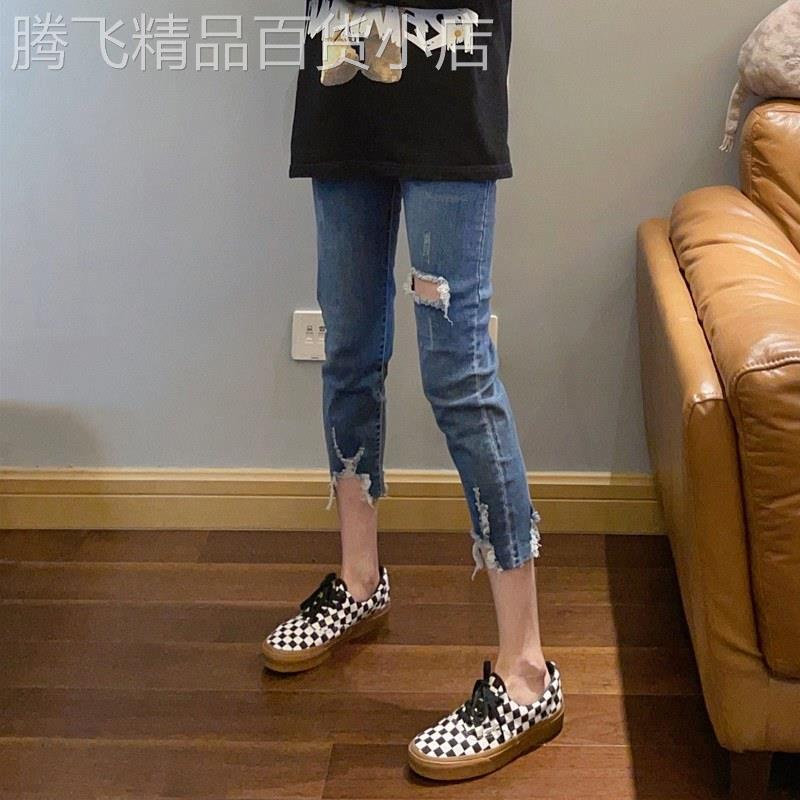 破洞牛仔裤女夏季薄款大尺码女装胖妹妹小个子七分显瘦直筒烟管裤