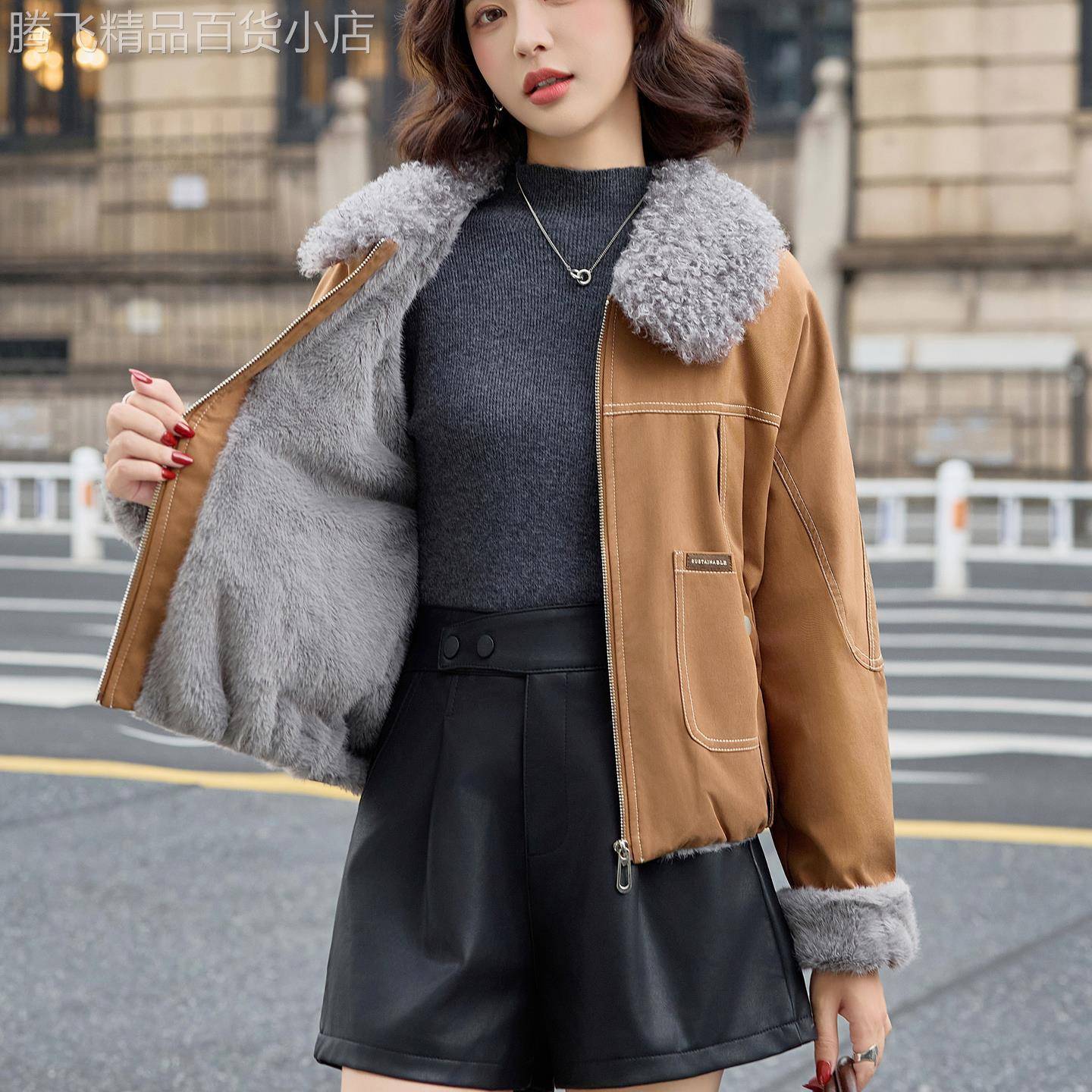 短款毛领派克服女2025新款冬季羊羔毛内胆加厚保暖小个子时尚外套