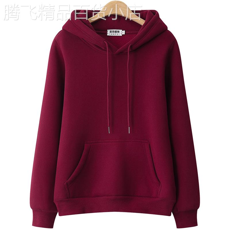 潮牌酒红色卫衣女2024秋冬季新款加绒加厚韩版宽松连帽小个子外套