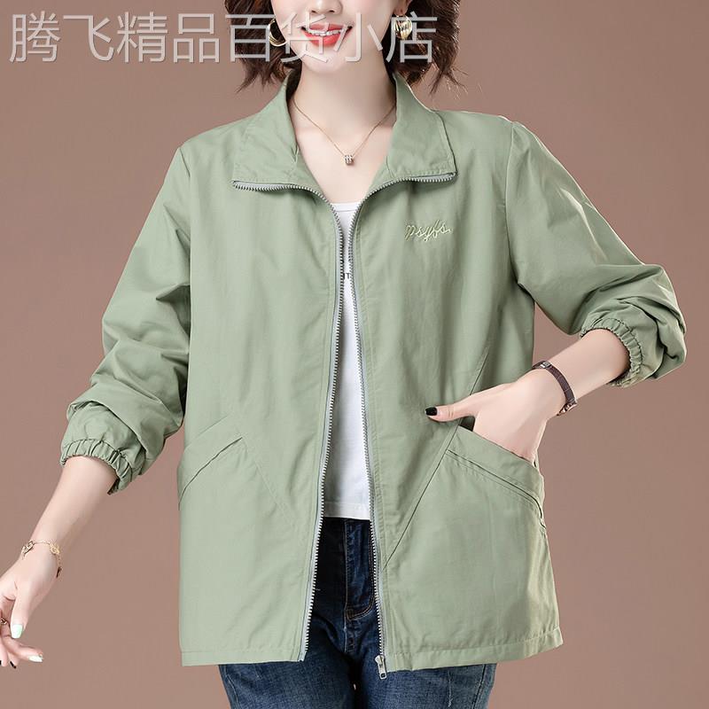 中老年妈妈立领风衣外套女春季薄款2026新款宽松大尺码休闲开衫夹