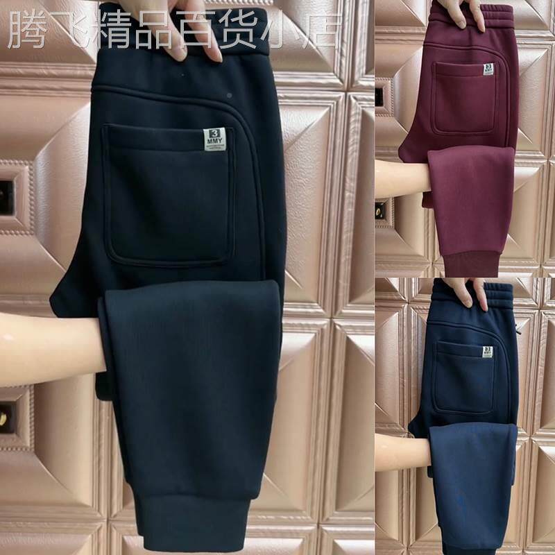 卫裤男款春秋季潮牌宽松束脚运动裤男士潮流百搭松紧腰直筒休闲裤