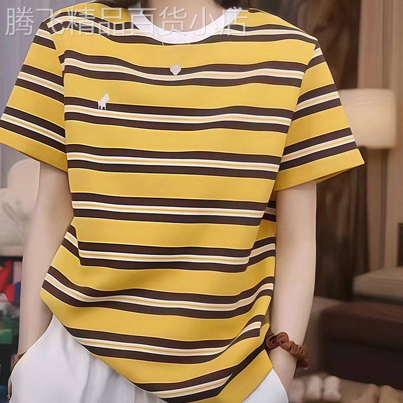 条纹纯棉短袖T恤女夏季薄款2026新款时尚减龄设计感小众印花上衣