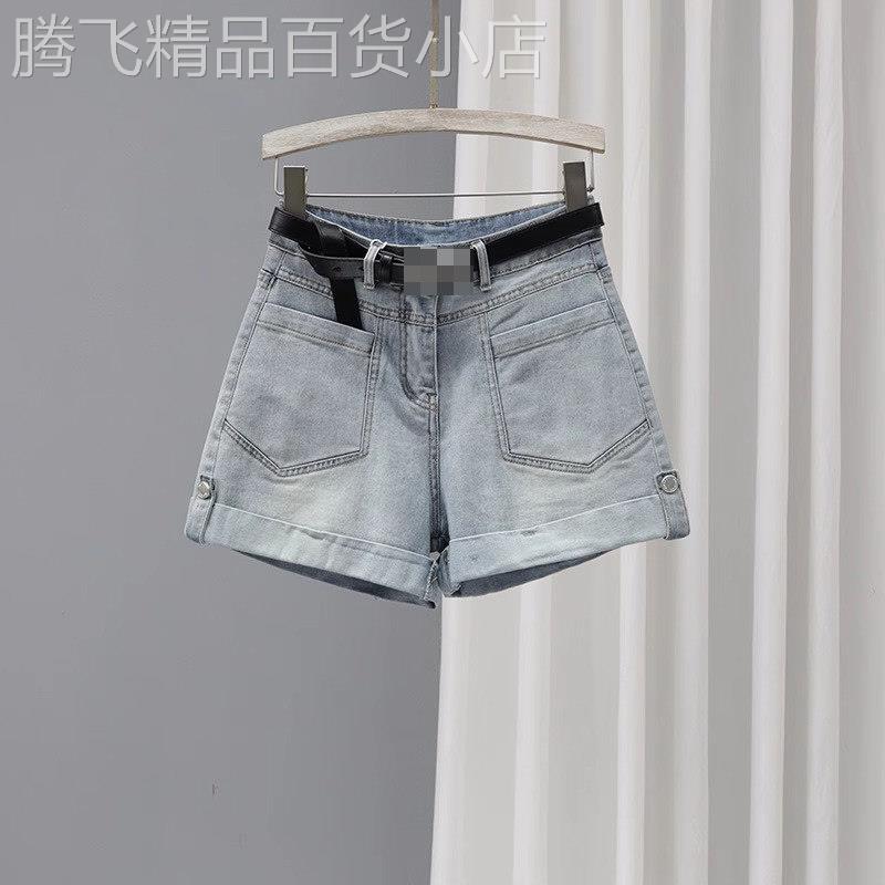 卷边牛仔短裤女夏季薄款2026新款高腰a字显瘦小个子休闲阔腿热裤