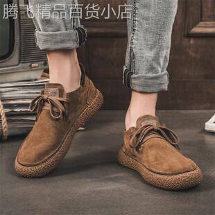 翻毛皮鞋男士真皮休闲软底鞋子男款潮款日系复古板鞋男鞋透气单鞋