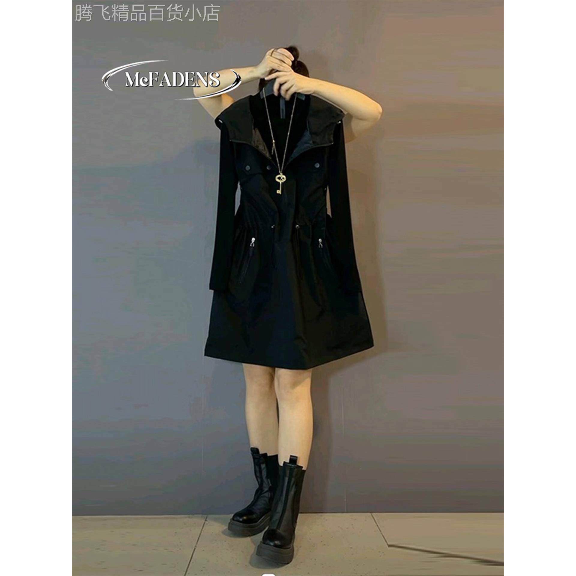 香港欧洲站胖mm新款大码女装收腰连帽工装马甲裙百搭打底衫两件套