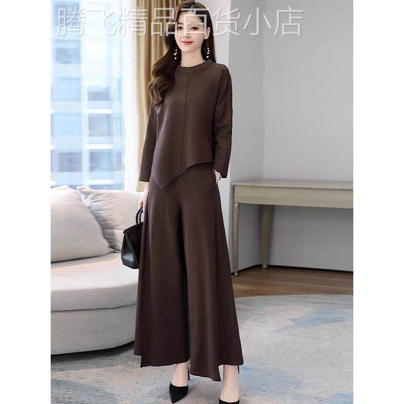 早秋休闲阔腿裤套装女2025年春装新款气质洋气减龄显瘦长裤两件套
