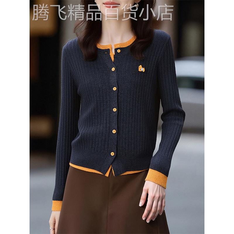 撞色圆领拼接假两件针织开衫毛衣女士秋冬新款设计感软糯修身上衣