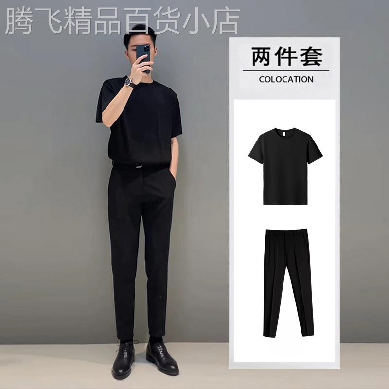 休闲套装男士夏季纯色商务短袖T恤西装裤搭配一套时尚男装两件套