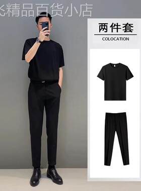 休闲套装男士夏季纯色商务短袖T恤西装裤搭配一套时尚男装两件套