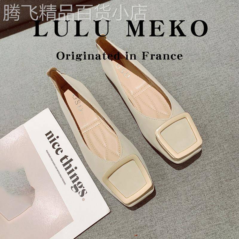 LULU MEKO~复古方头软底豆豆鞋女新款百搭金属方扣杏色平底单鞋潮
