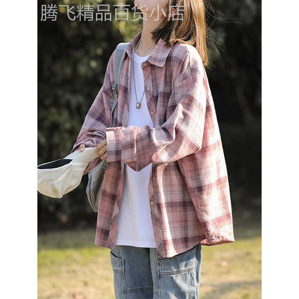 粉色格子衬衫女2025夏季新款港味覆古宽松慵懒风大尺码外搭衬衫外