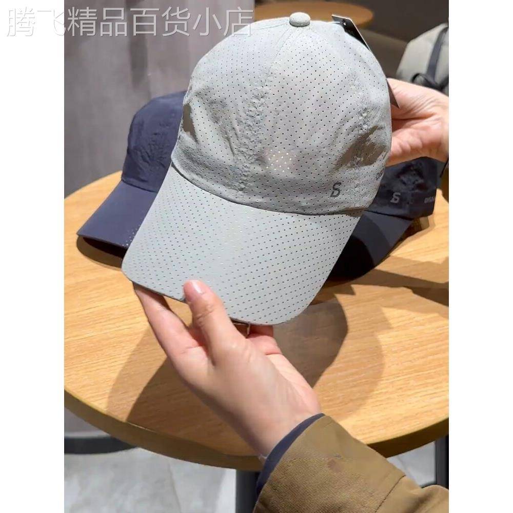 2026帽子男夏款跑步速干帽抗UV遮阳透气鸭舌帽钓鱼防晒棒球帽