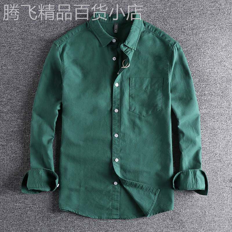 代购春夏新款潮牌休闲上衣水洗牛津纺面料基础简约口袋长袖衬衫男