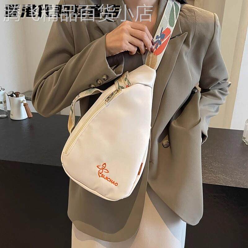 法国ZAMP斜挂包女式可手提时尚潮流胸包斜挎包尼龙布单肩包骑行包