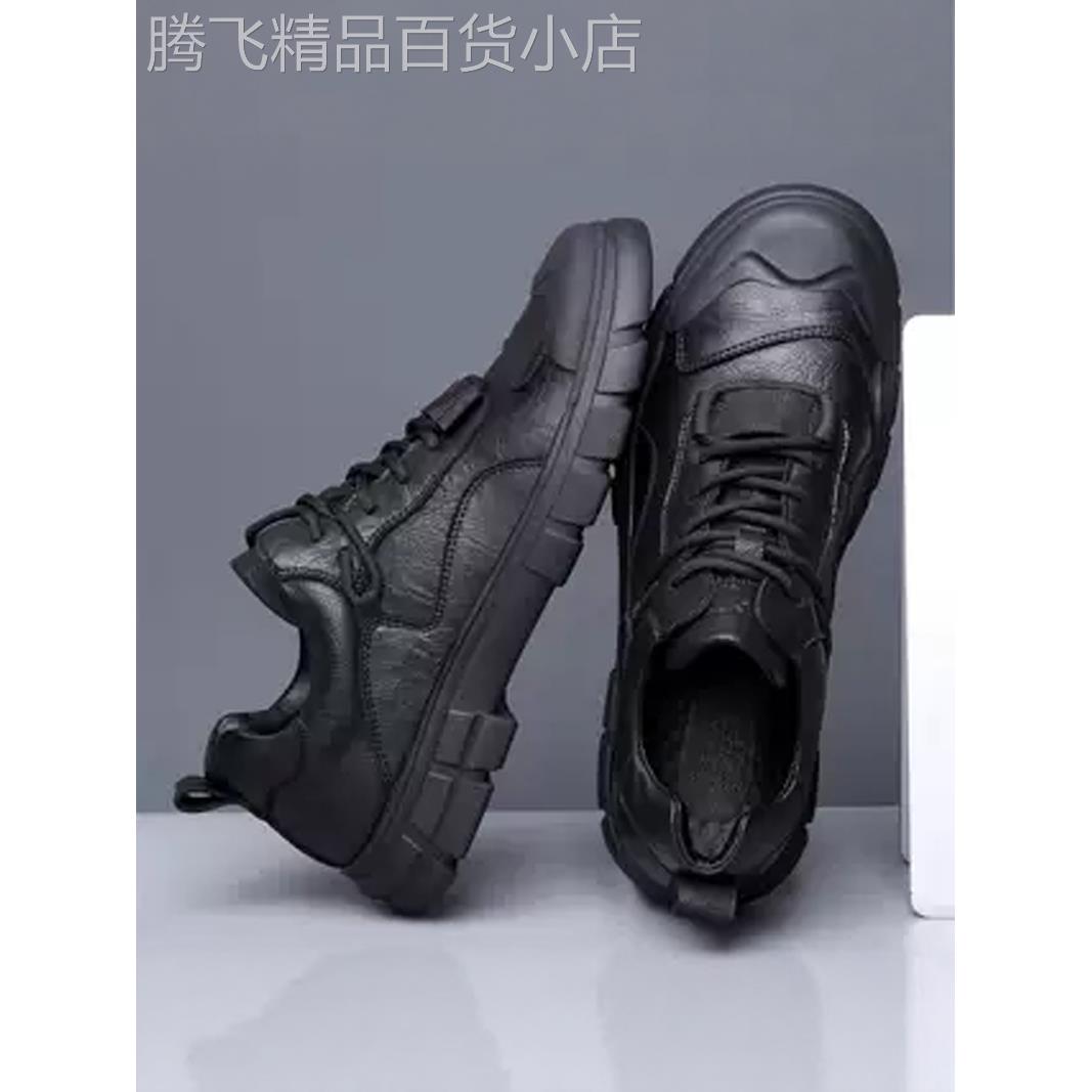 男鞋冬季透气2025新款真皮旅游鞋休闲鞋子跑步运动鞋男士休闲皮鞋