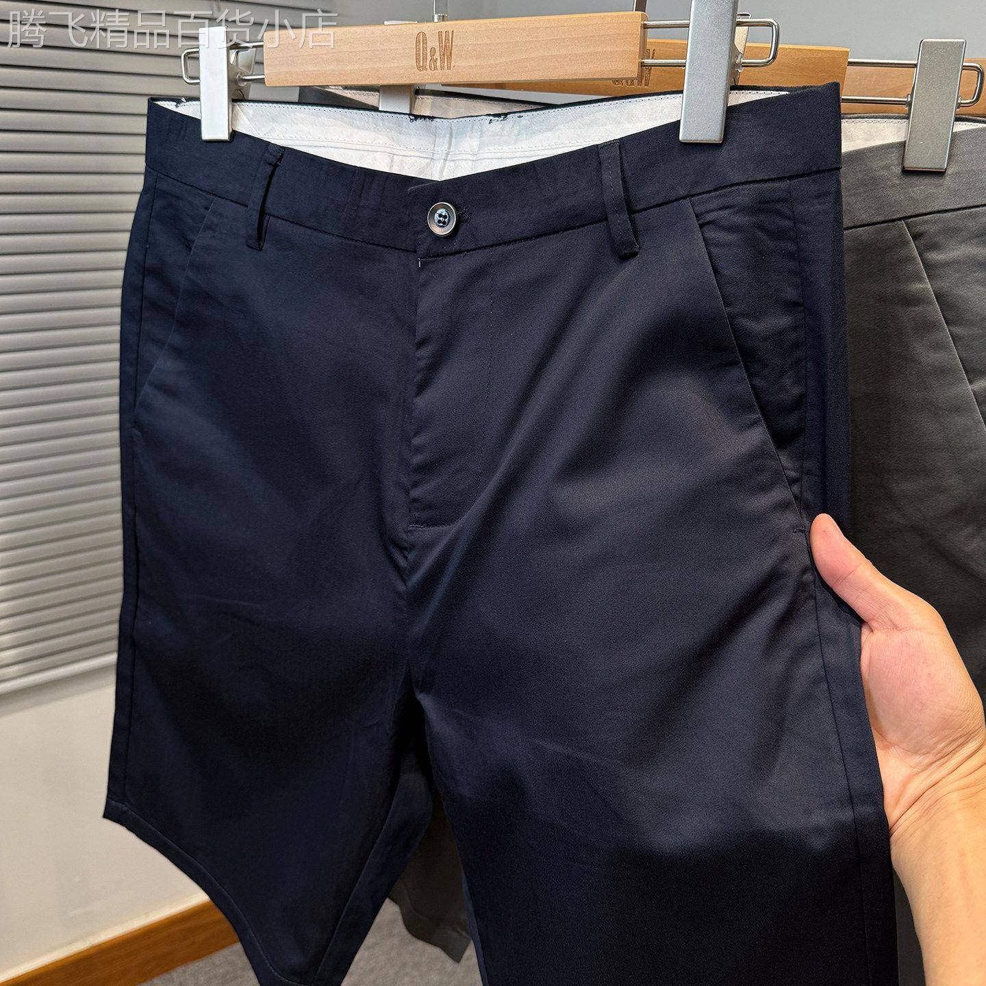MAROLIO莱赛尔天丝短裤男夏季休闲五分裤精梳棉中裤纯色百搭西裤