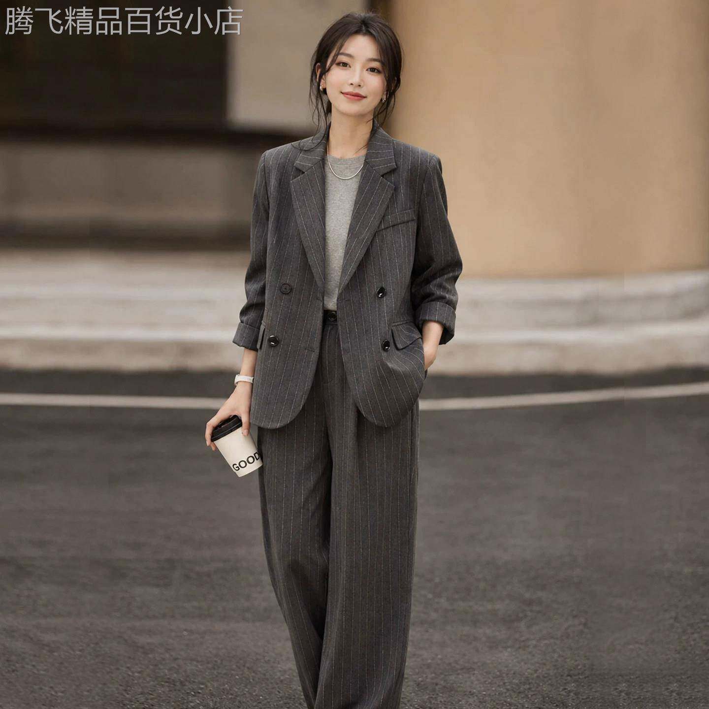 韩国女秋冬高端老钱职业条纹西装套装宽松垂感通勤休闲西服两件套