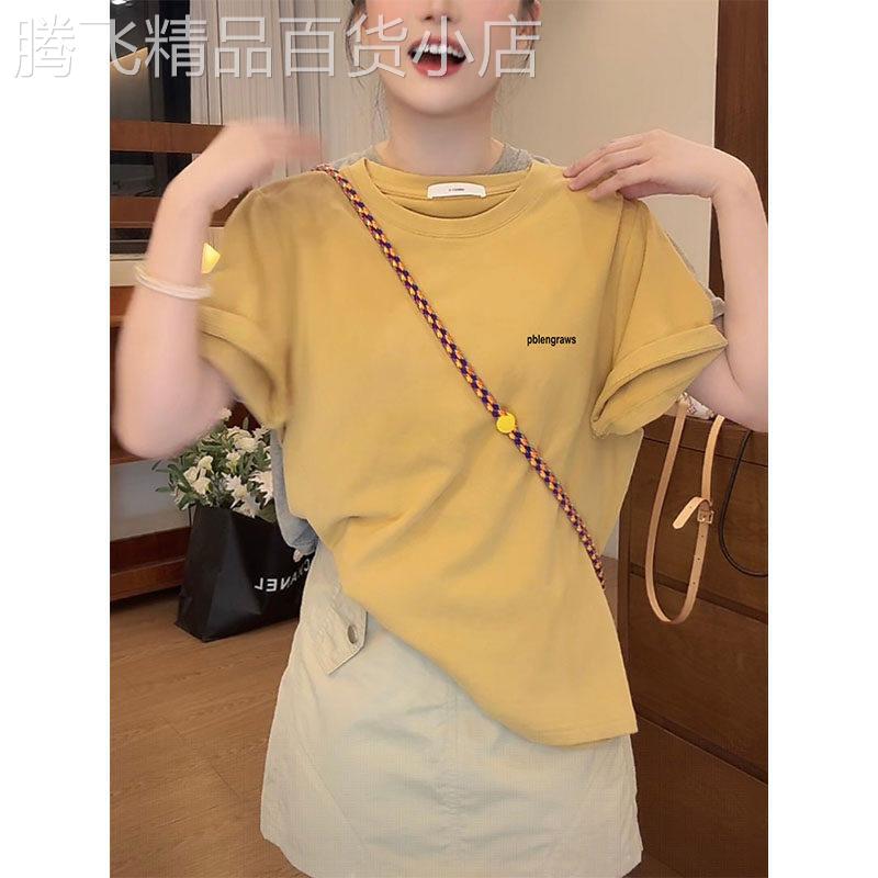 夏季女2026新款韩版正肩短袖女t恤时尚休闲百搭减龄显瘦黄色上衣