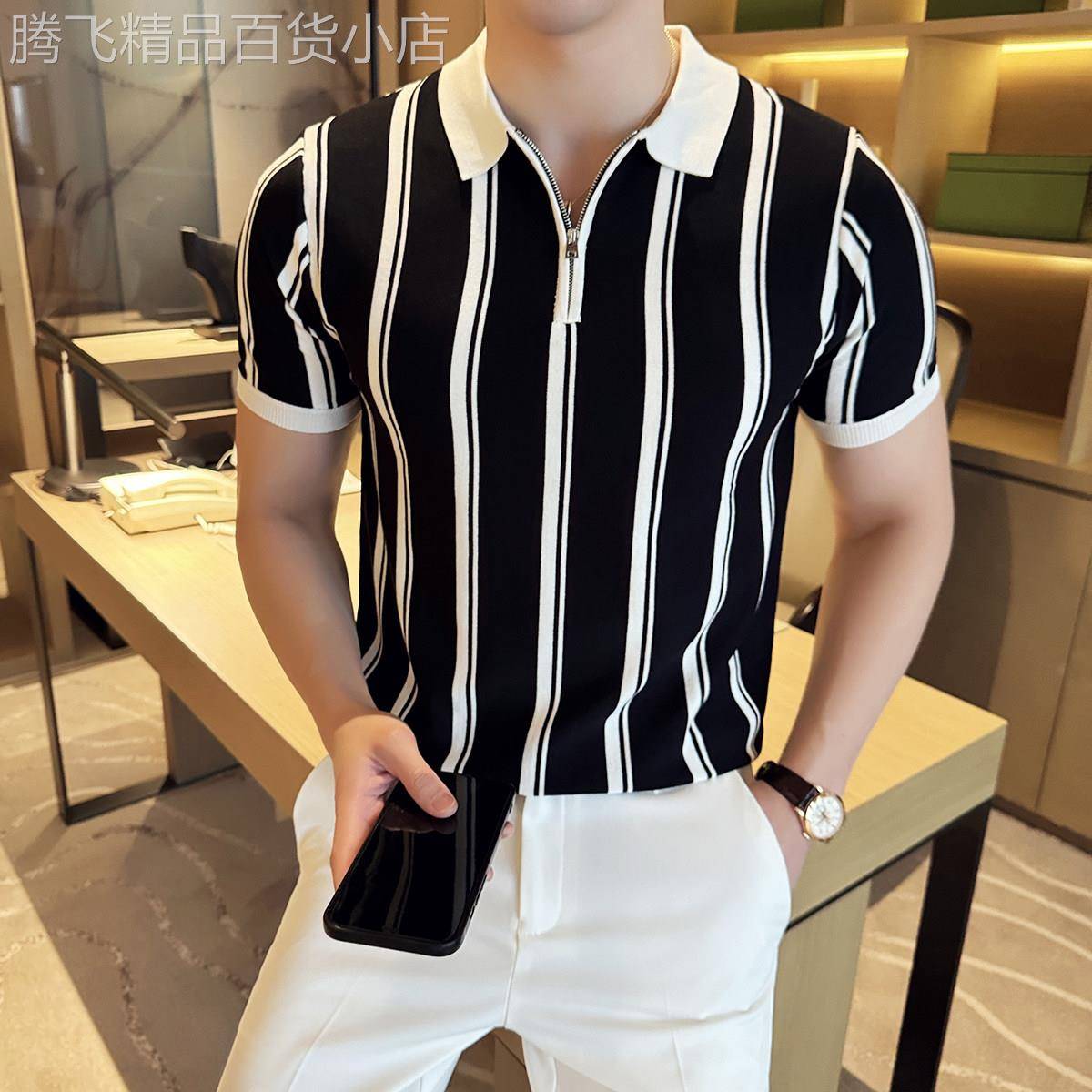 夏季英伦风时尚修身条纹拉炼T恤高级感针织冰丝polo衫男休闲短袖