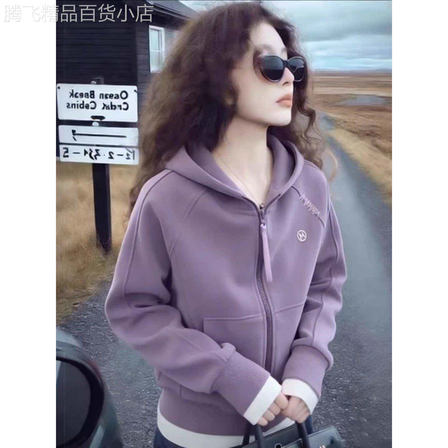 紫色连帽拉链卫衣外套女2026早秋款大码胖MM宽松显瘦休闲开衫上衣