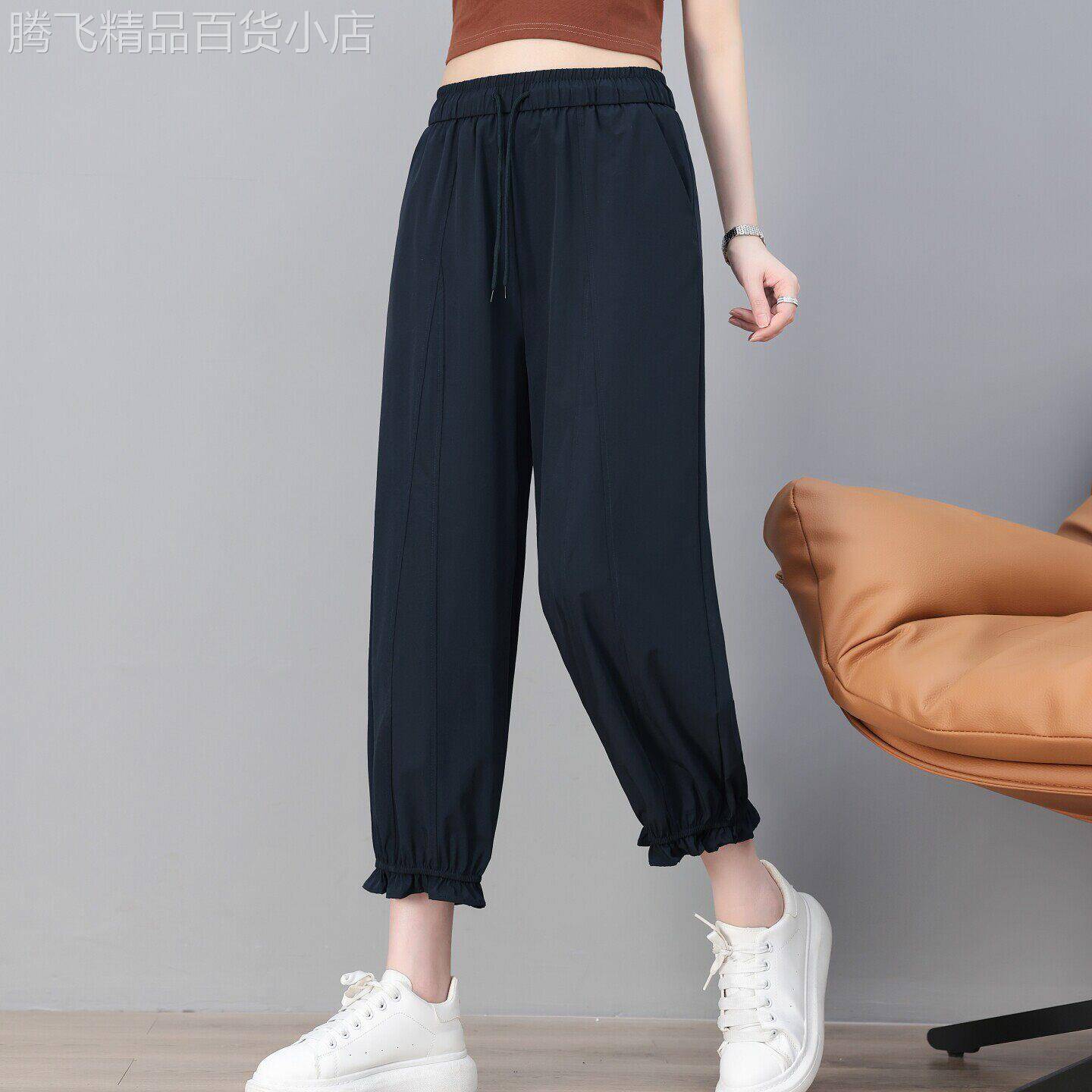 冰丝薄款休闲裤女2026夏季宽松显瘦灯笼裤木耳边花边透气九分裤子