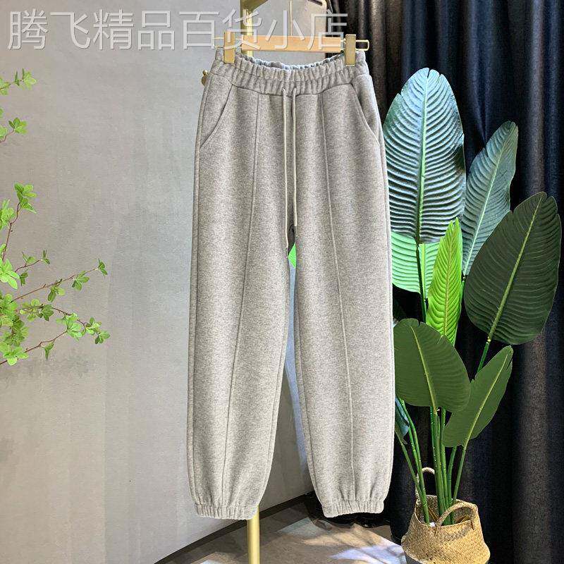 加绒加厚卫裤女2025年秋冬新款宽松显瘦束脚松紧带运动哈伦裤春秋