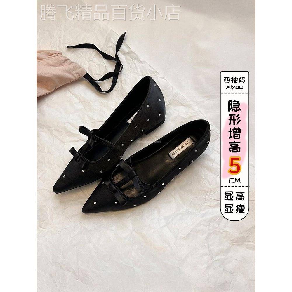 香港女士内增高弓形平底鞋2025春夏新款便装多用途工作服玛丽简鞋