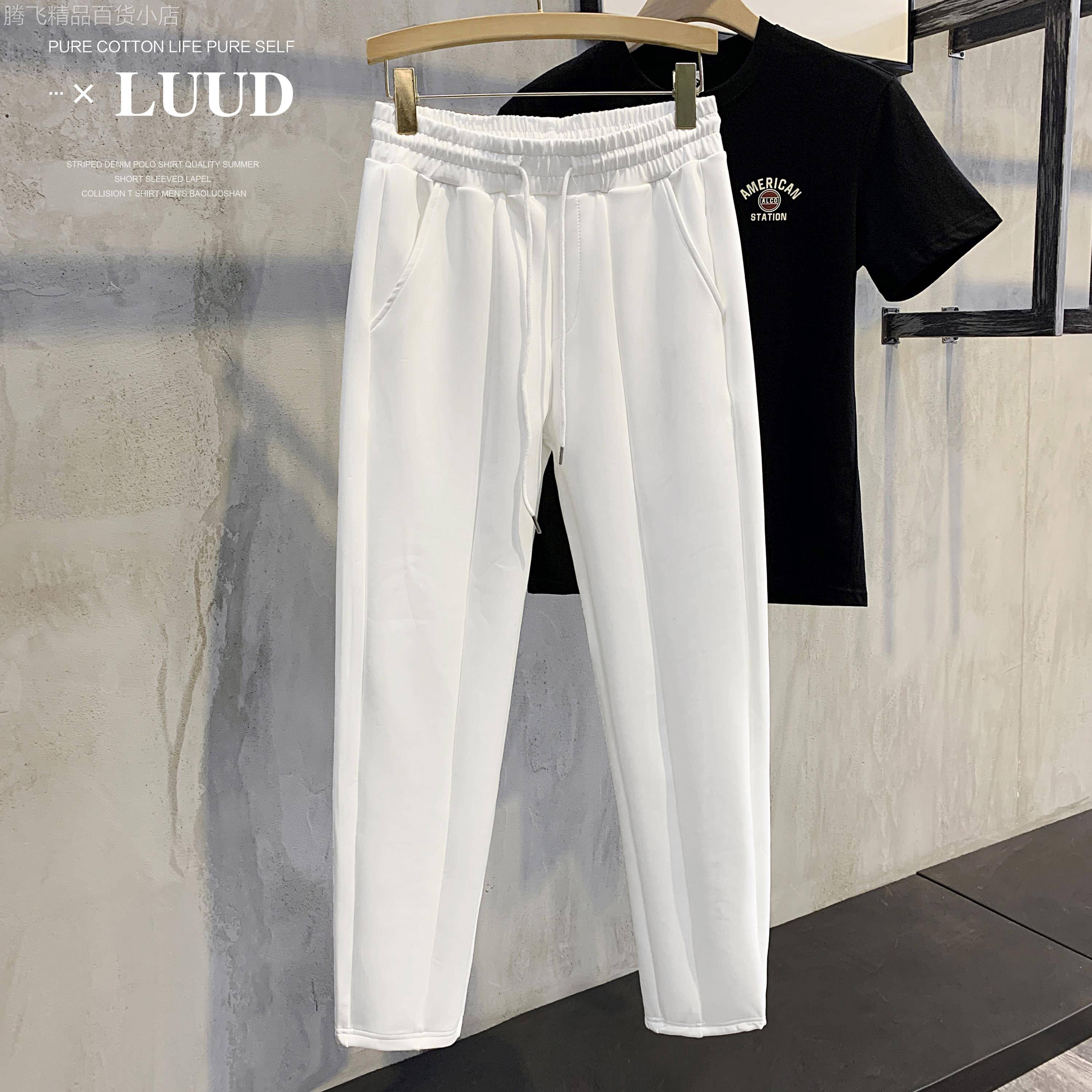 潮牌秋季柔糯太空棉运动白色卫裤垂感休闲裤男士小直筒纯色长裤子