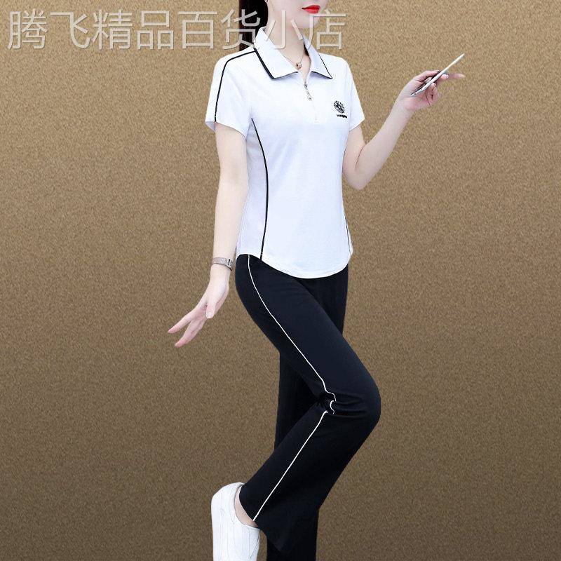 中年妈妈运动服套装女2026夏季新款广场舞时尚立领短袖气质两件套