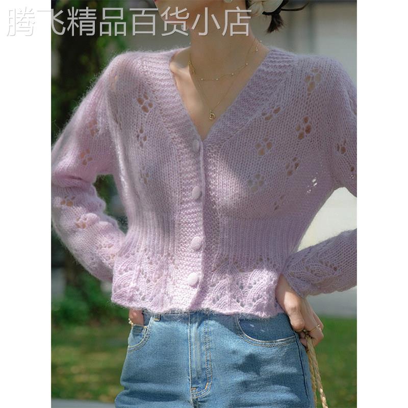 复古V领马海毛短款针织开衫女春秋薄款2025新款软糯镂空短款上衣