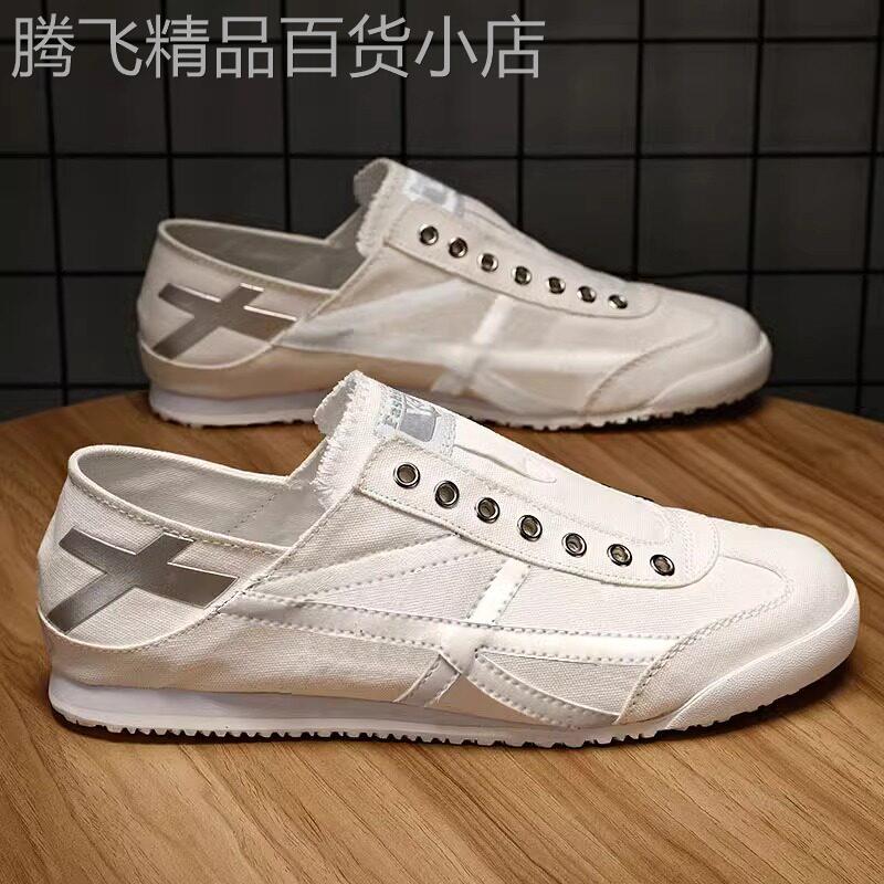 潮牌懒人一脚蹬帆布鞋男春秋2026年新款潮流白色豆豆鞋透气阿甘鞋