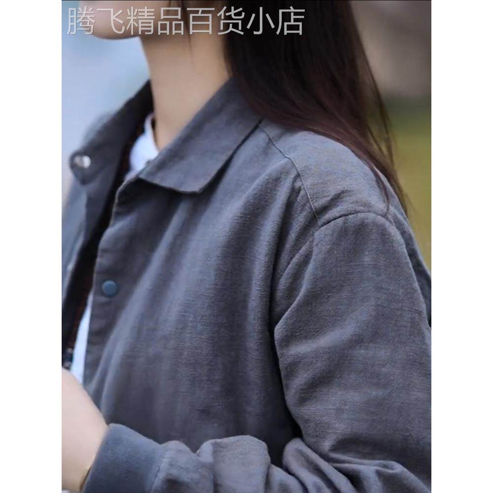 香港高端苎麻棉麻外套男春秋翻领上衣长袖休闲覆古衬衫式夹克衬衣