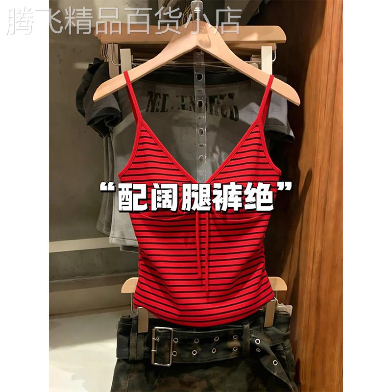 撞色条纹蝴蝶结吊带背心女装夏季掐腰显瘦带胸垫外穿短款辣妹上衣