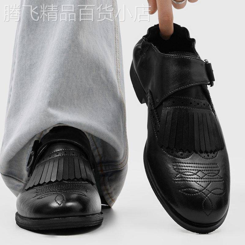【高品质】布洛克皮鞋男真皮流苏皮带扣黑色乐福鞋增高通勤德比鞋