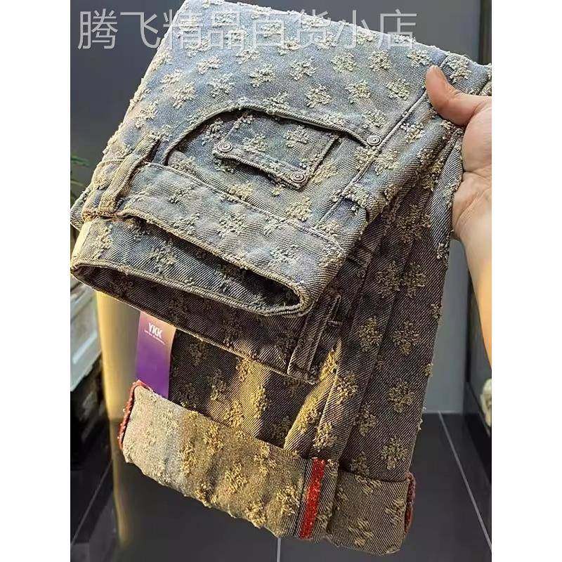 美式高端牛仔裤男欧洲站秋冬高端潮牌百搭休闲宽松直筒阔腿长裤子