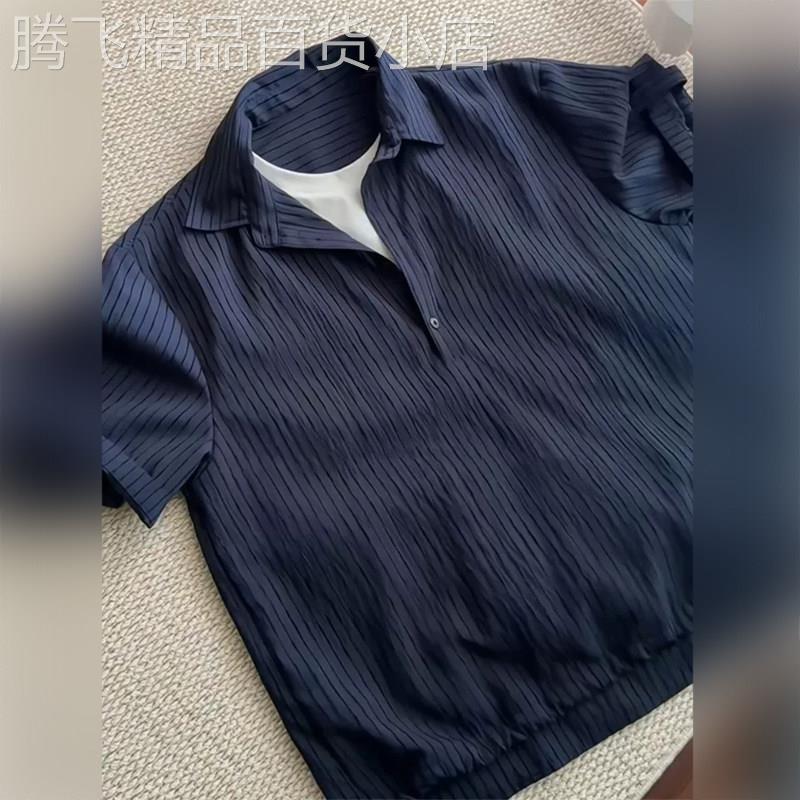 高端美式痞帅衬衫假两件条纹T恤男士2026夏季翻领商务通勤风上衣