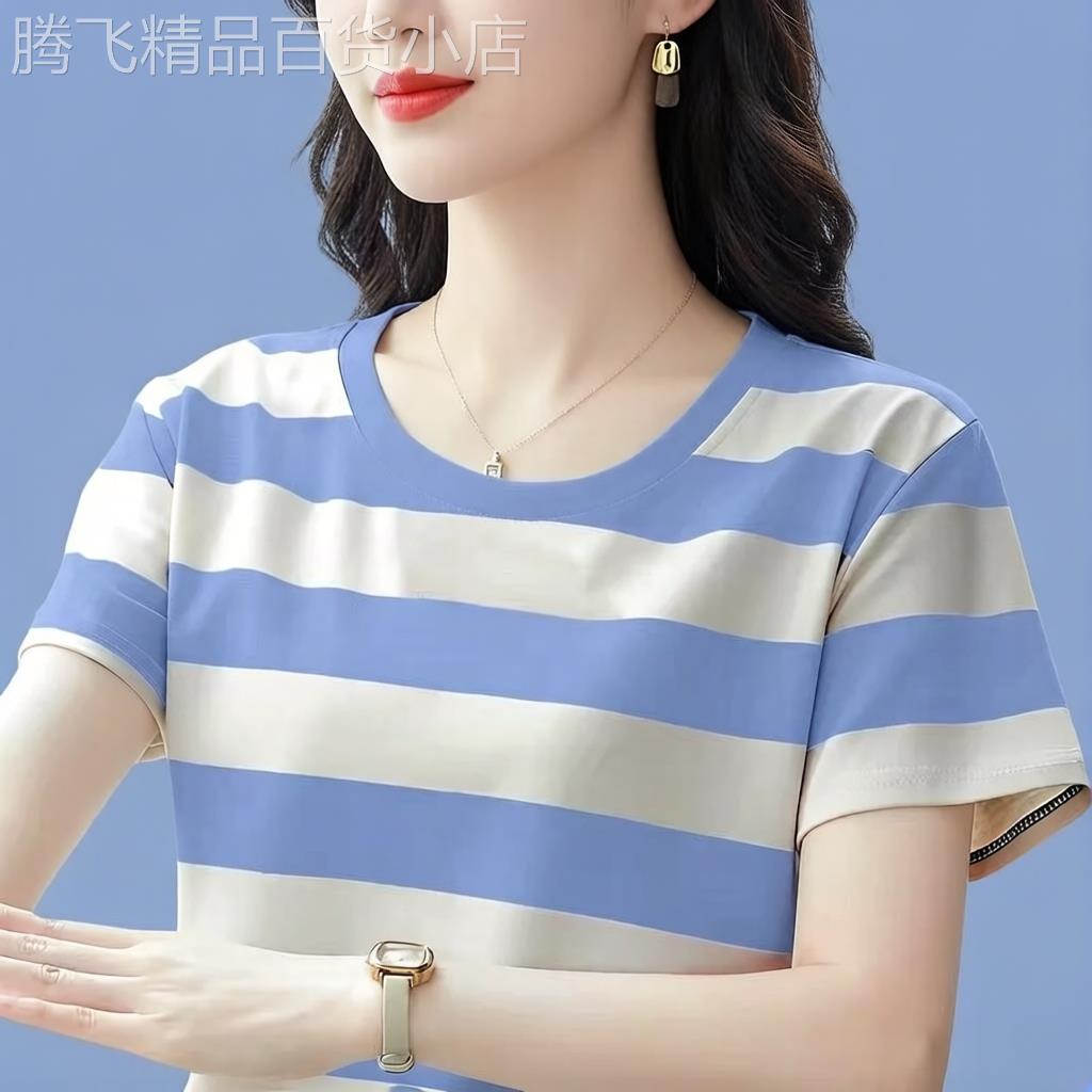 中年妈妈时尚条纹短袖T恤女2026新款夏季大尺码女装正肩圆领上衣