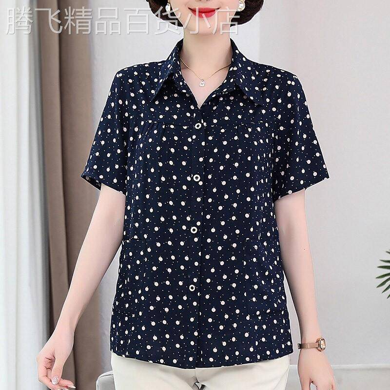 加肥加大码洋派印花短袖衬衫2026夏季新款中老年妈妈薄款开衫上衣