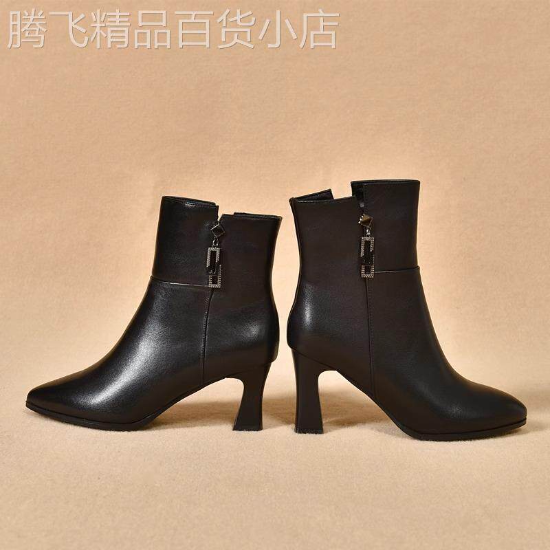 2025新款冬季尖头短靴女粗跟真皮马丁靴高跟鞋加绒软皮中筒靴女靴