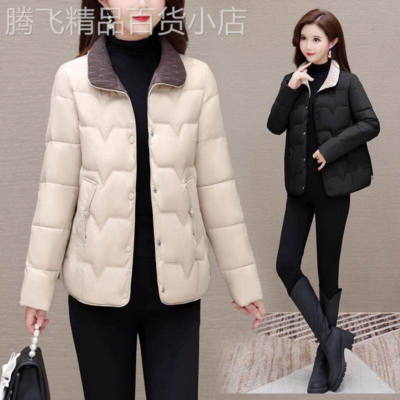 短款羽绒服女装2025新款秋冬季中年妈妈时尚洋气小个子白鸭绒外套
