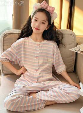 韩国儿童睡衣真丝女孩2026新款女童家居服薄款小公主冰丝空调服夏