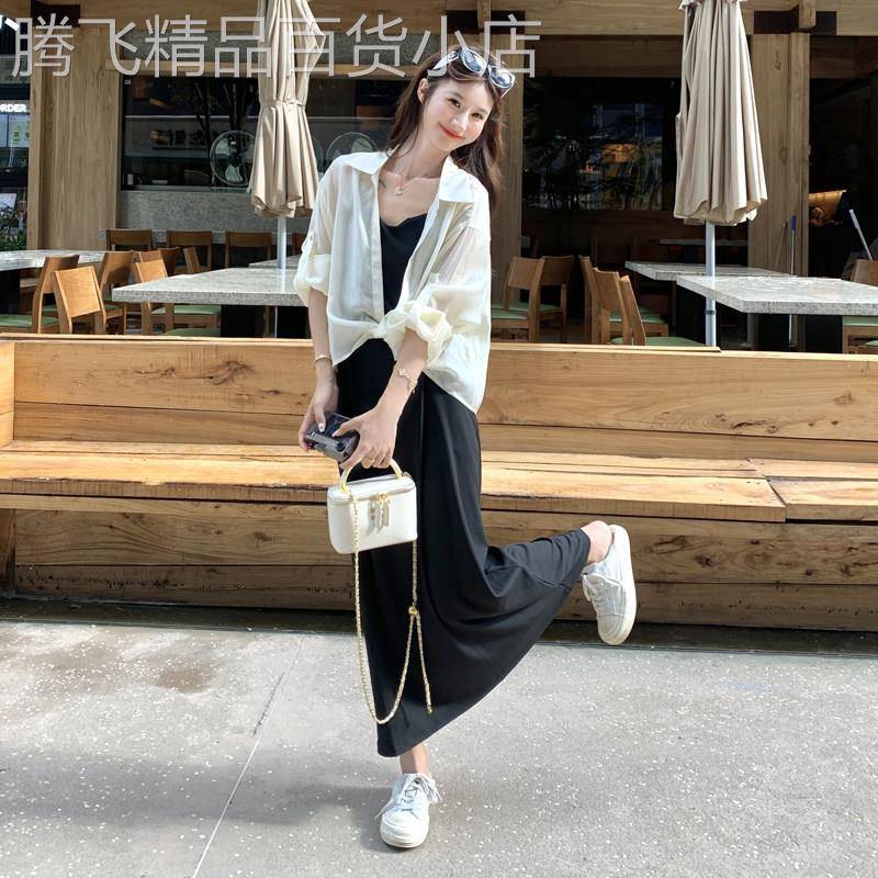 法式黑色吊带洋装衬衫两件套女2026春季新款气质高级感扭结长裙