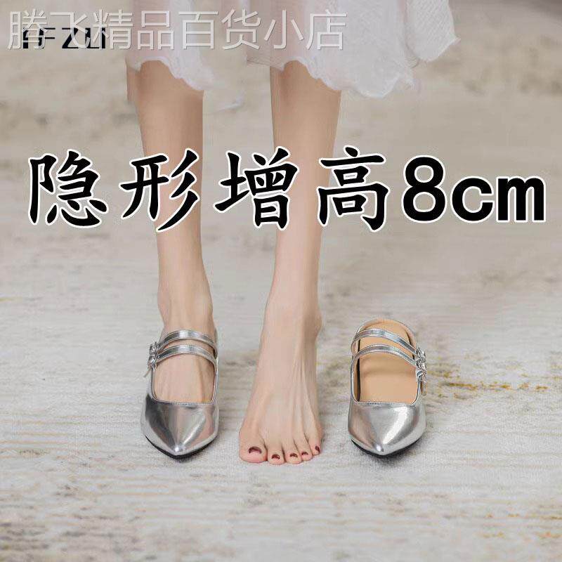银色真皮包头半拖鞋女夏季外穿2025新款内增高高跟玛丽珍浅口单鞋