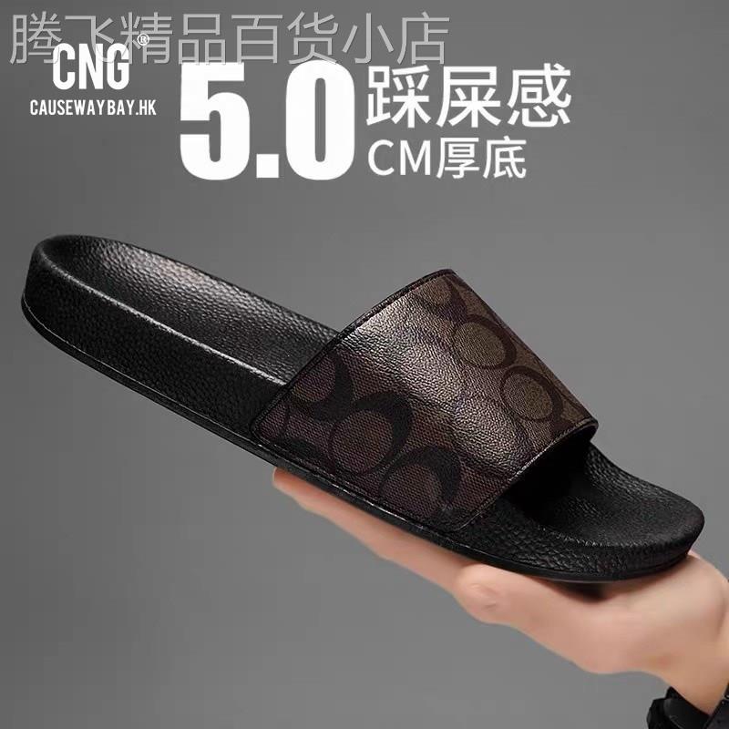 香港潮牌一字拖男夏季外穿时尚新款欧美高级感拖鞋防滑沙滩凉拖鞋