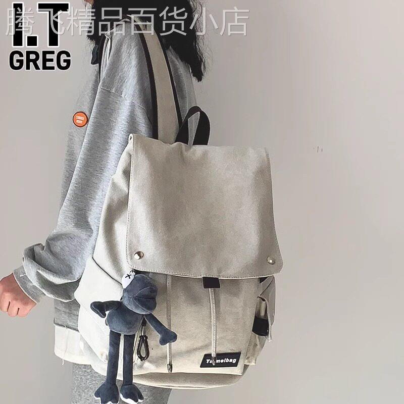 香港I.Tgreg书包男大容量女大学生高中生帆布双肩包初中生背包女