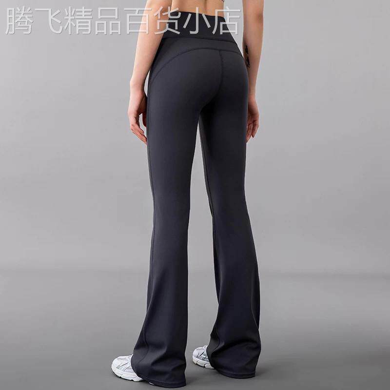 韩版高腰提臀运动瑜伽裤女2026年春秋新款健身阔腿微喇显瘦打底裤