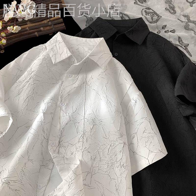 褶皱冰丝短袖衬衫男夏季薄款设计感高级宽松半袖衬衣男士休闲外套