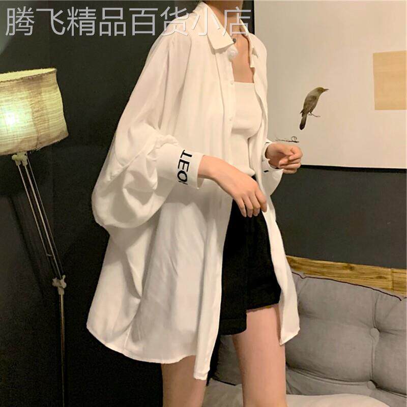 冰丝防晒衣女夏季薄款2025新款长袖宽松中长款披肩衬衫外套空调衫