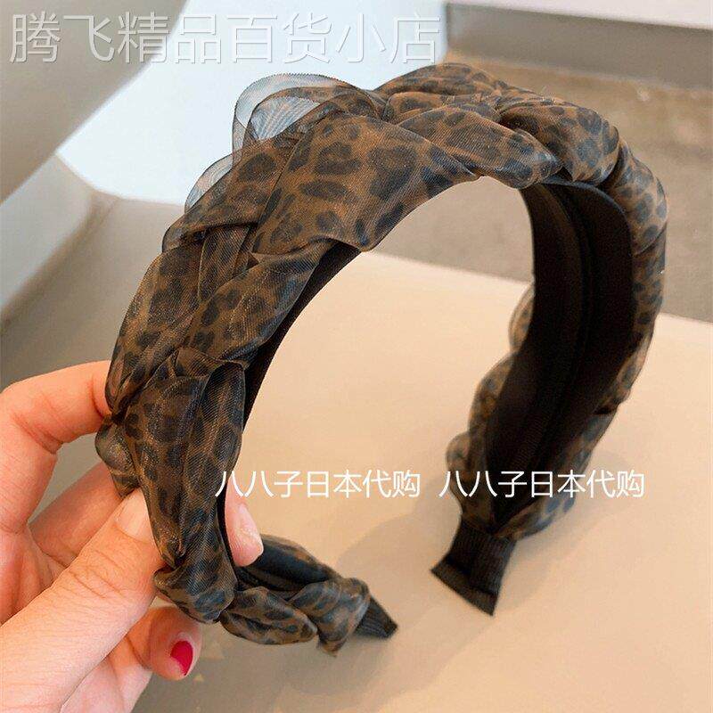 韩国网红新款发箍豹纹麻花辫发箍显发量多气质简约时尚精致发带潮