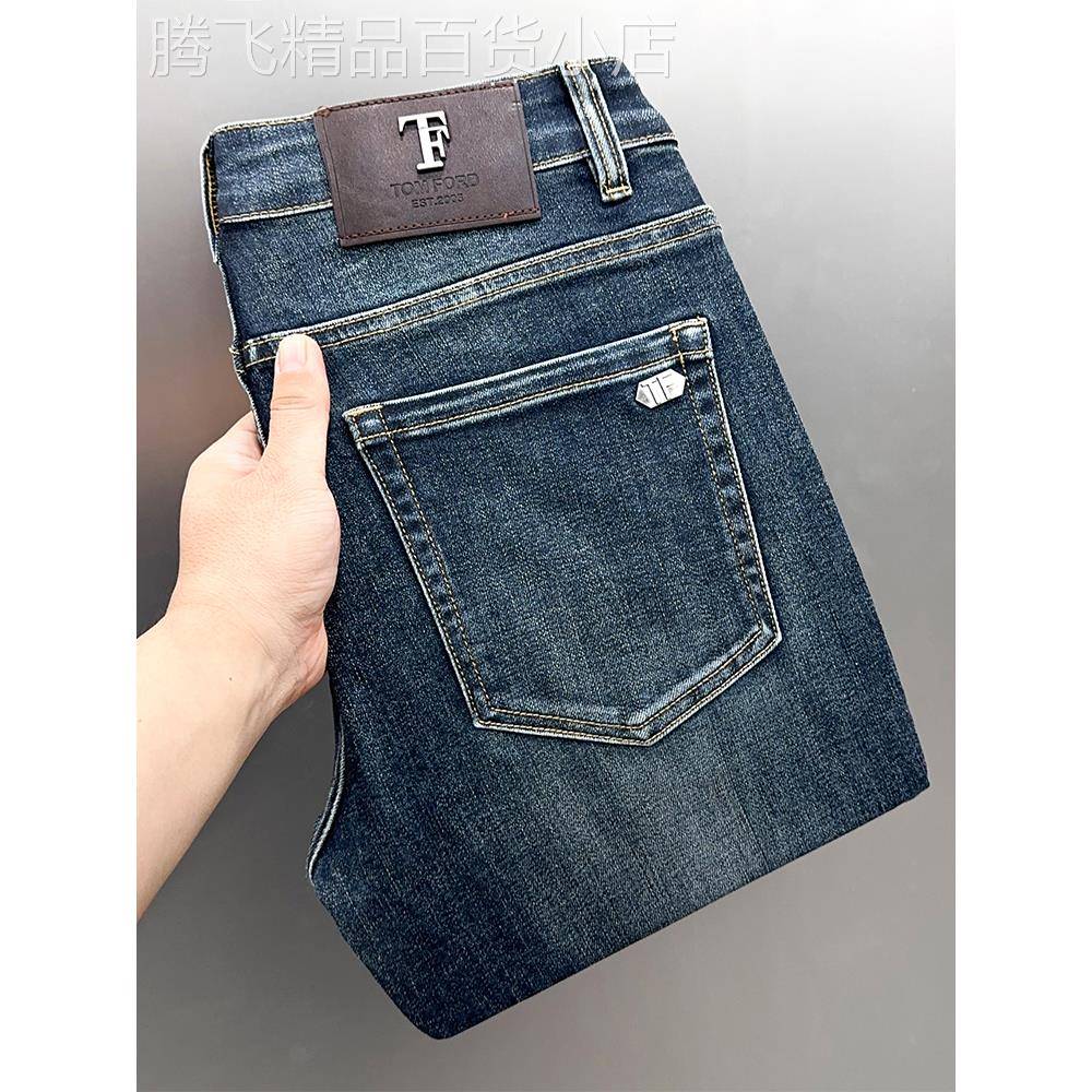 高档蓝色牛仔裤男士宽松直筒2025秋冬新款高腰弹力休闲大码长裤子